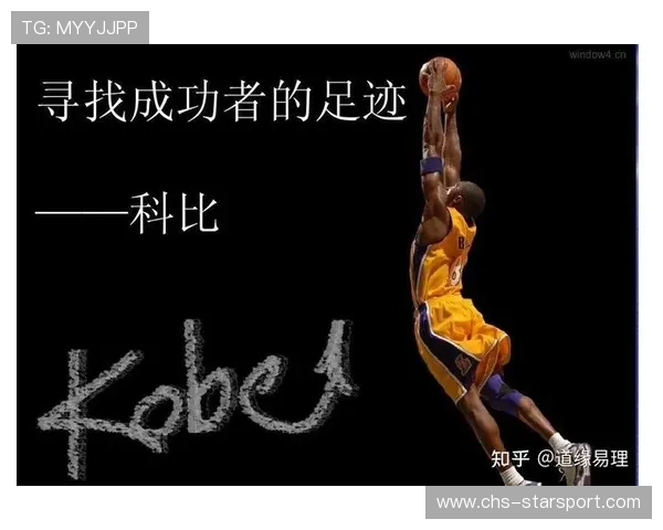 NBA退役球员创业故事激励年轻球员职业规划