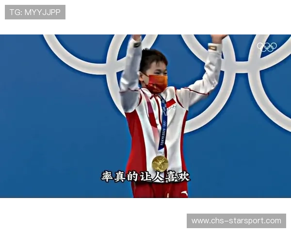 全国举重赛出现 14 岁怪物