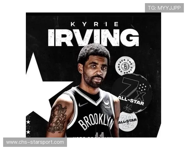 欧文单场爆发：点燃篮球之夜的传奇瞬间