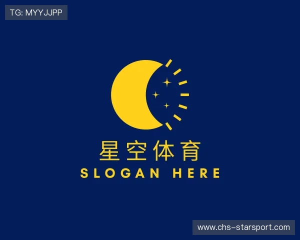 了解星空体育